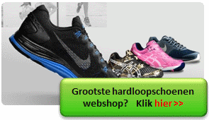 Hardloopschoenen online hardloopschoenen kopen banner Hardloopschoenen